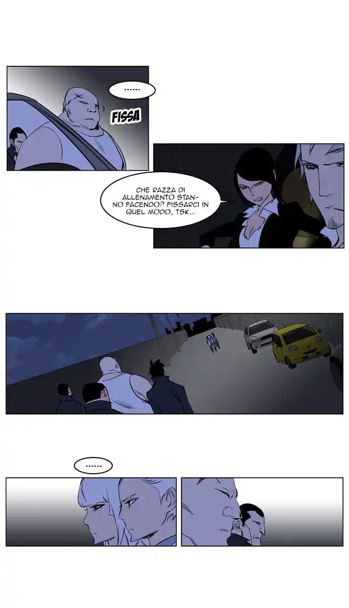 Noblesse Capitolo 208 page 24