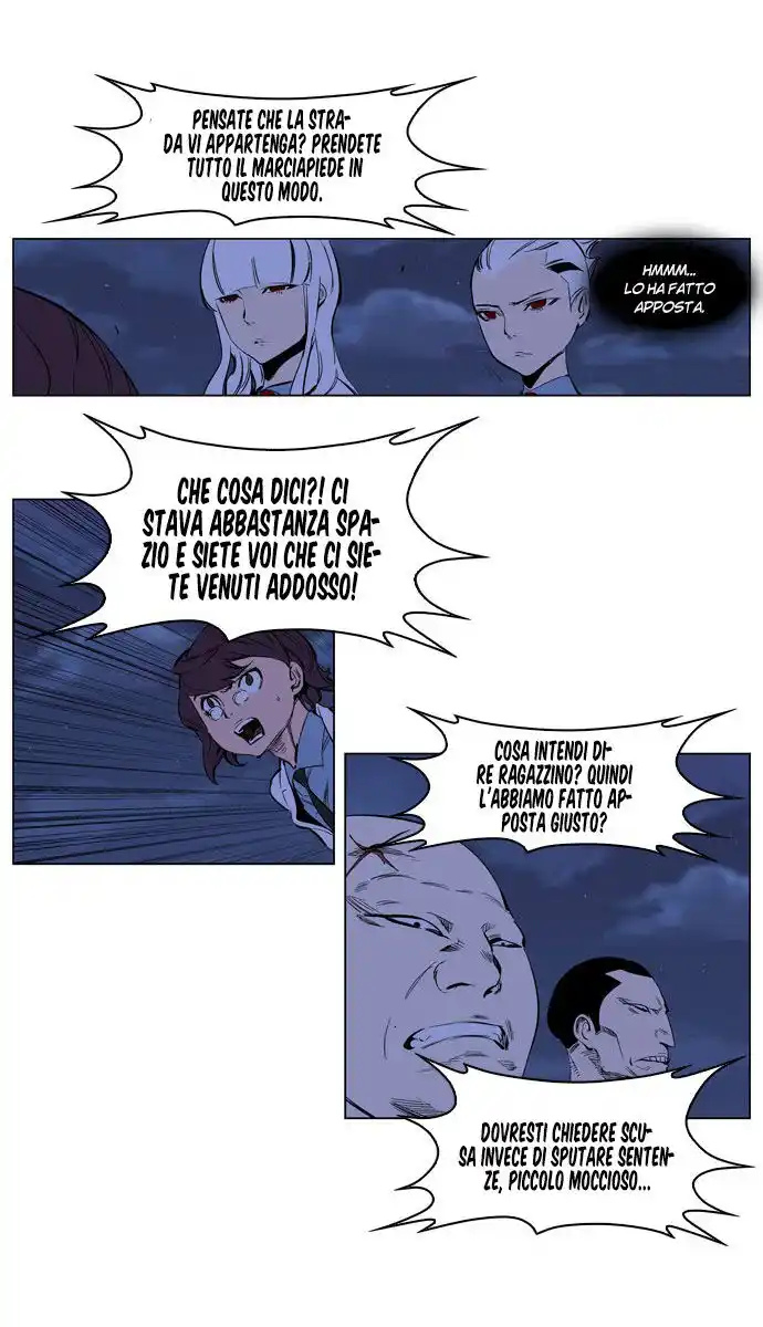 Noblesse Capitolo 208 page 26