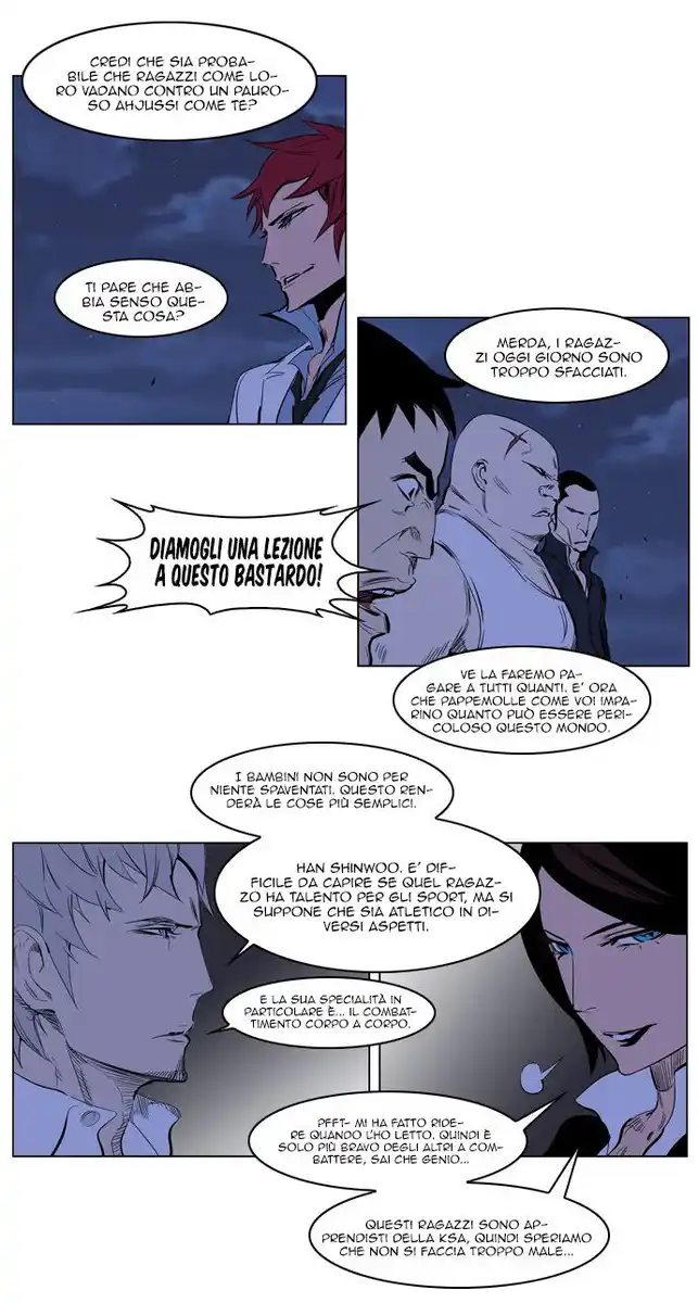 Noblesse Capitolo 208 page 29