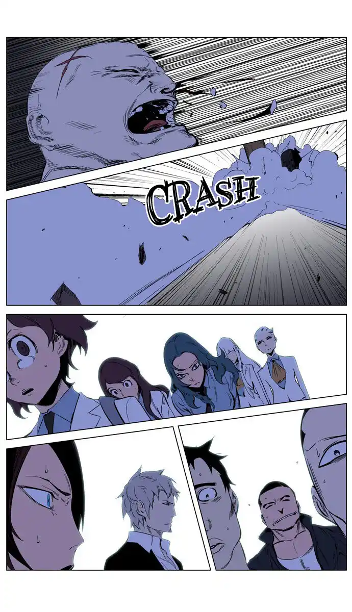 Noblesse Capitolo 208 page 33