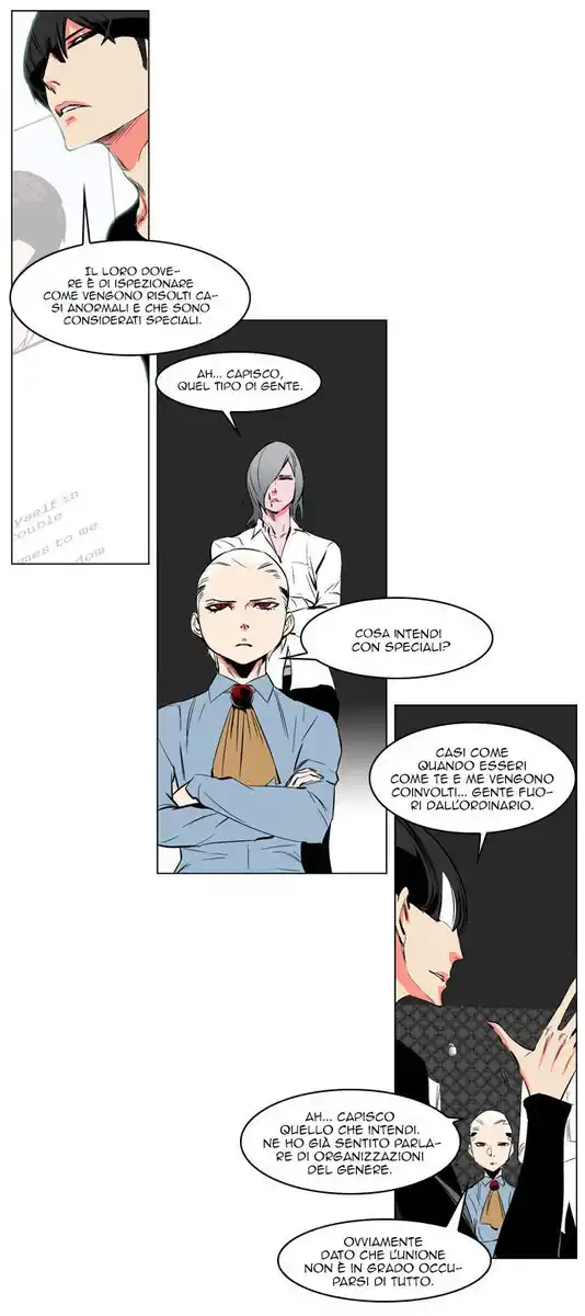 Noblesse Capitolo 208 page 5