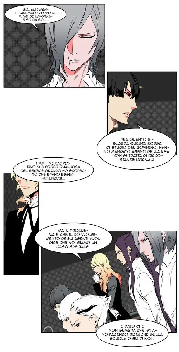 Noblesse Capitolo 208 page 8