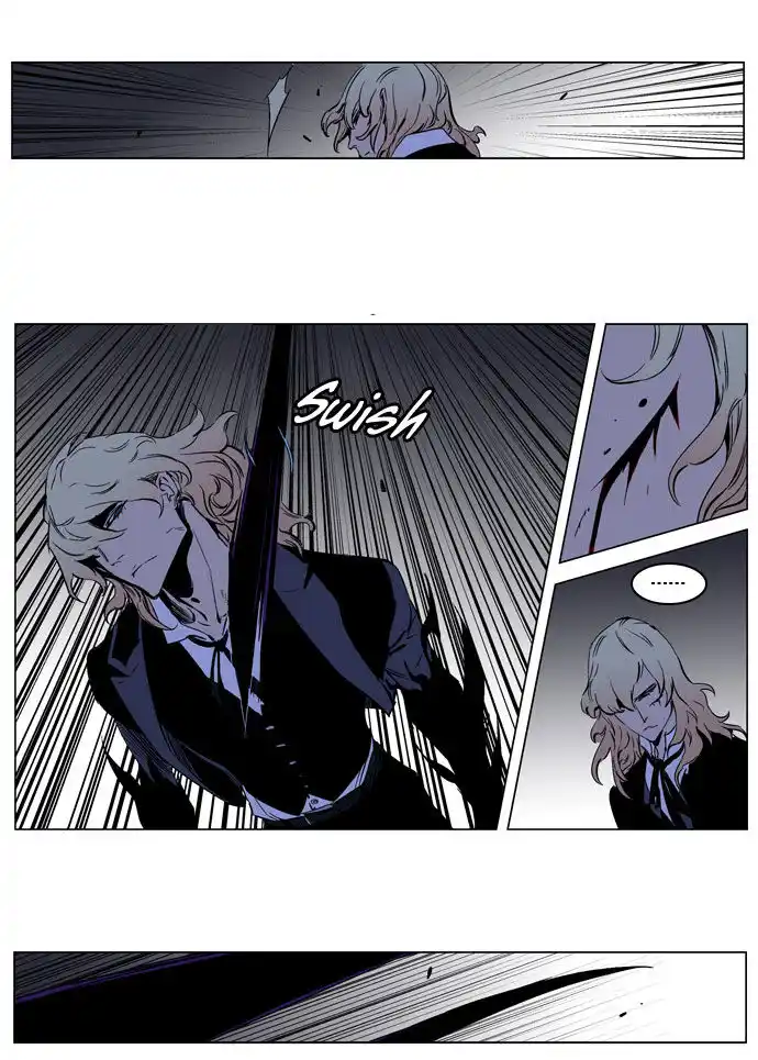 Noblesse Capitolo 189 page 10