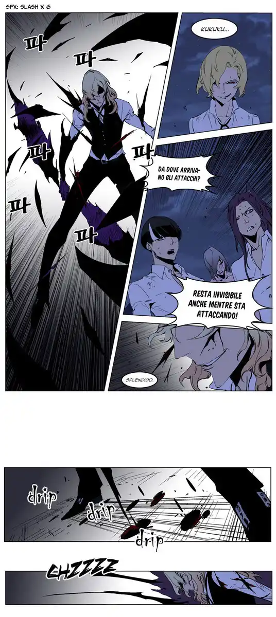 Noblesse Capitolo 189 page 11