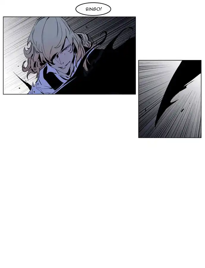 Noblesse Capitolo 189 page 13