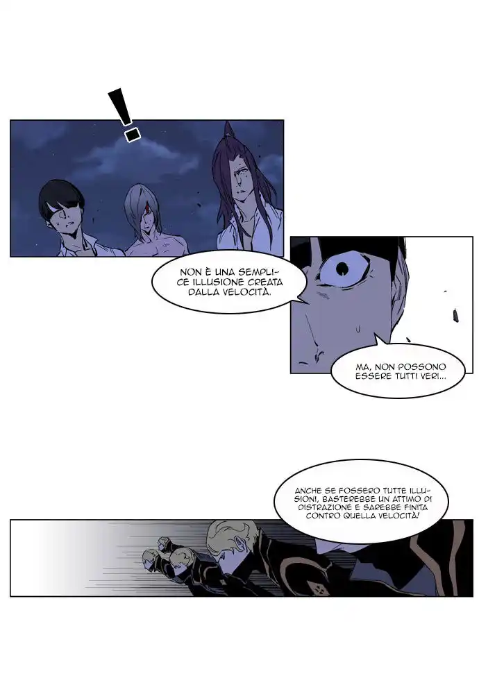 Noblesse Capitolo 189 page 17