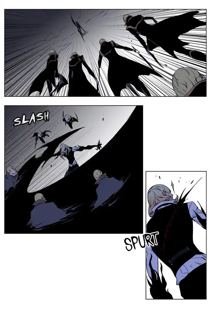 Noblesse Capitolo 189 page 18