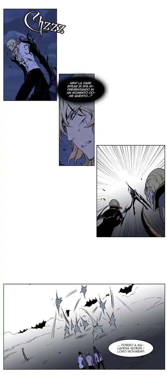 Noblesse Capitolo 189 page 20