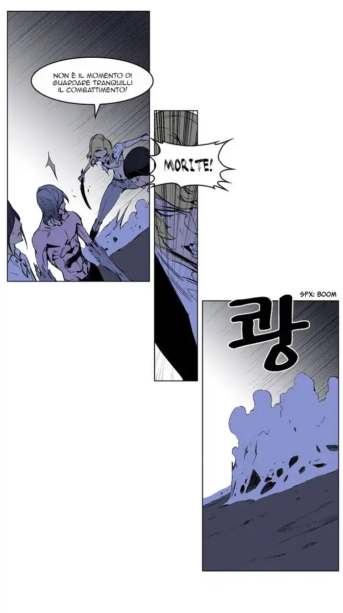 Noblesse Capitolo 189 page 22