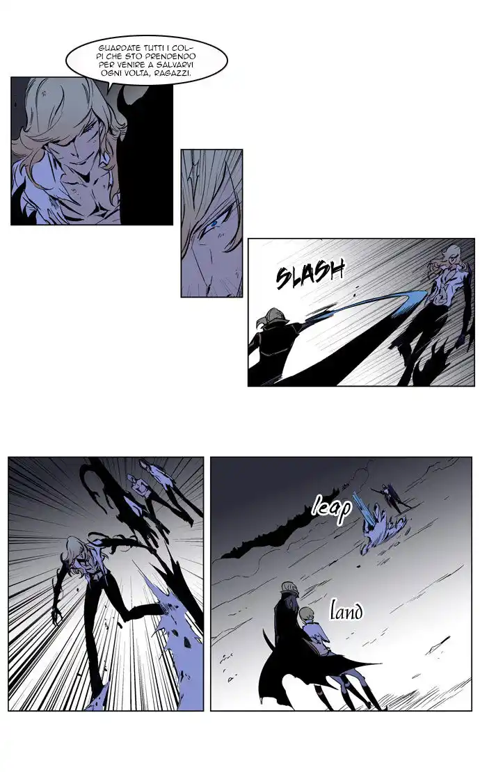 Noblesse Capitolo 189 page 24