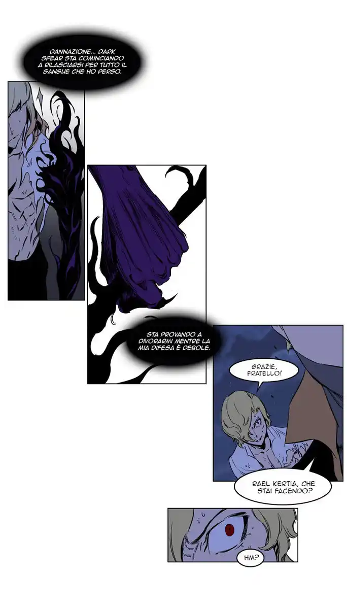 Noblesse Capitolo 189 page 25