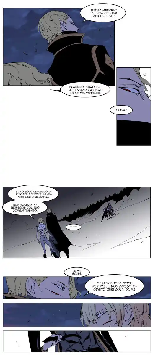 Noblesse Capitolo 189 page 26