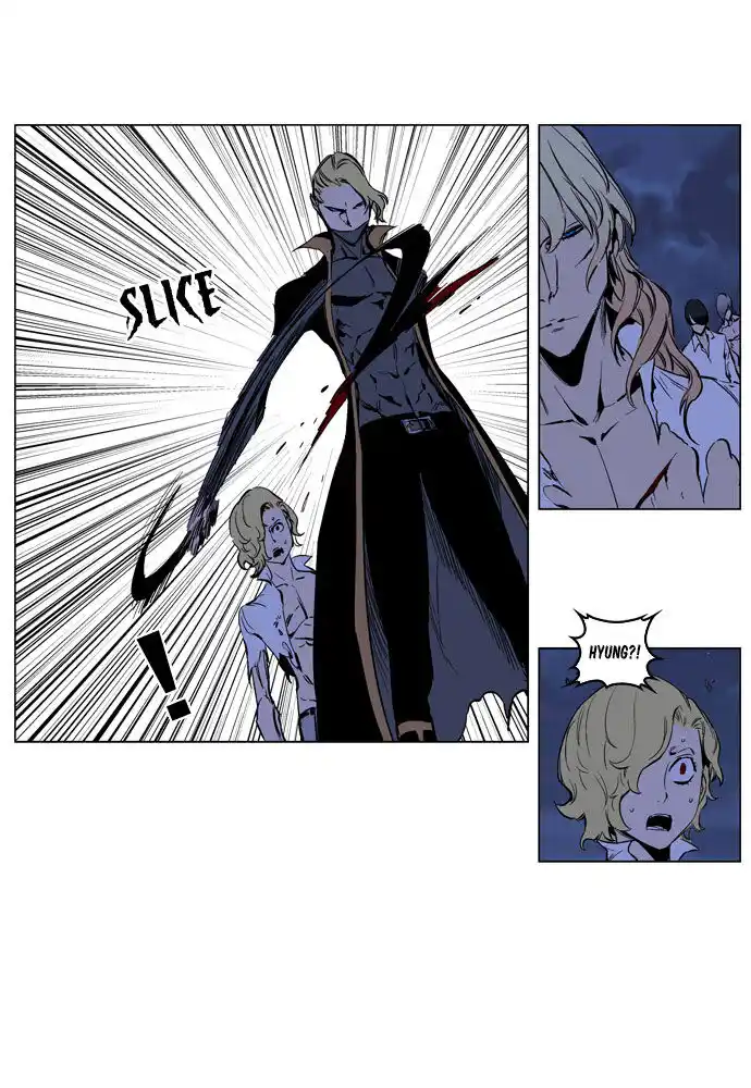 Noblesse Capitolo 189 page 27