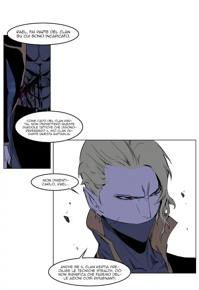 Noblesse Capitolo 189 page 28