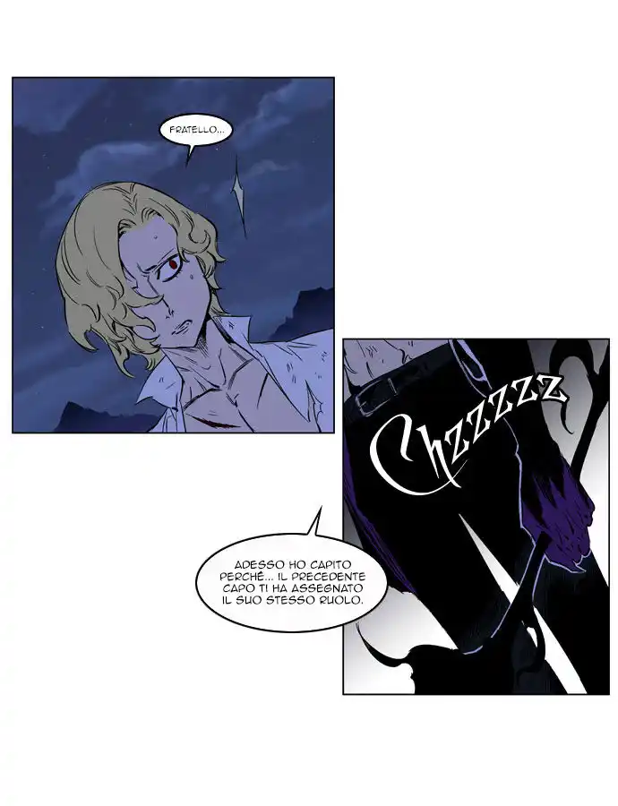 Noblesse Capitolo 189 page 29