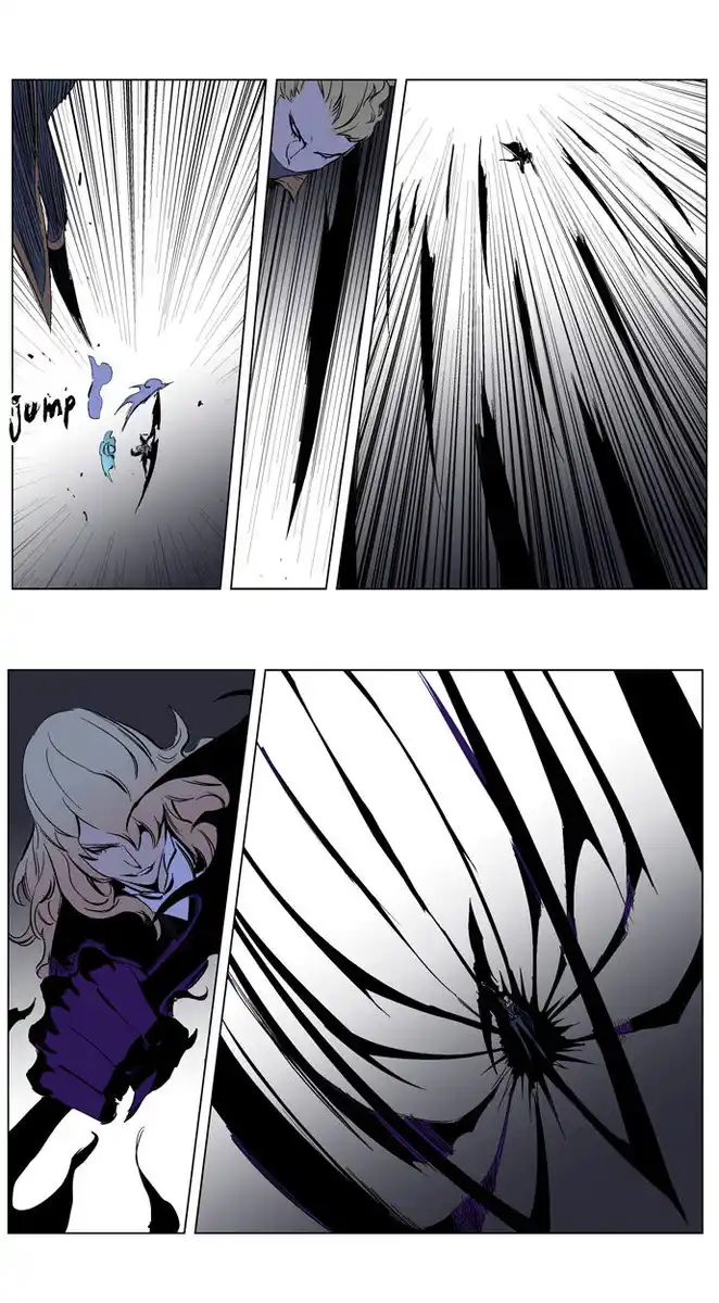 Noblesse Capitolo 189 page 7