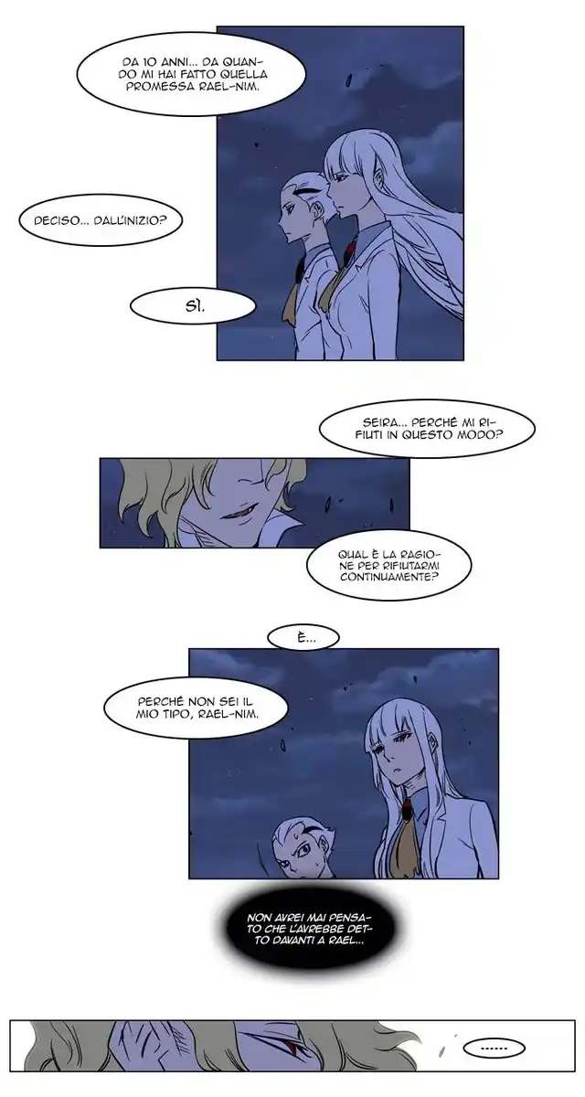 Noblesse Capitolo 167 page 10