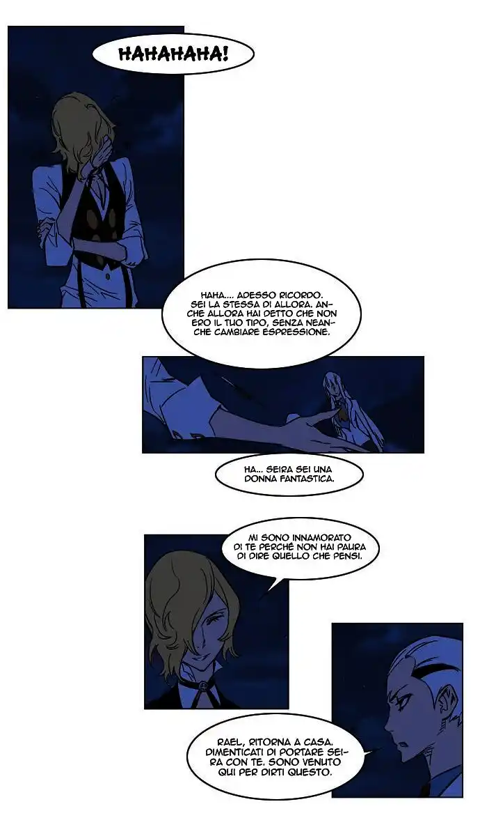 Noblesse Capitolo 167 page 11