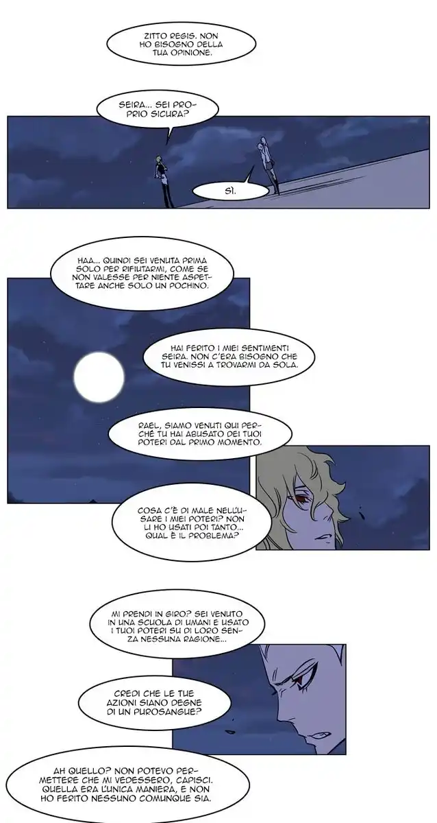 Noblesse Capitolo 167 page 12