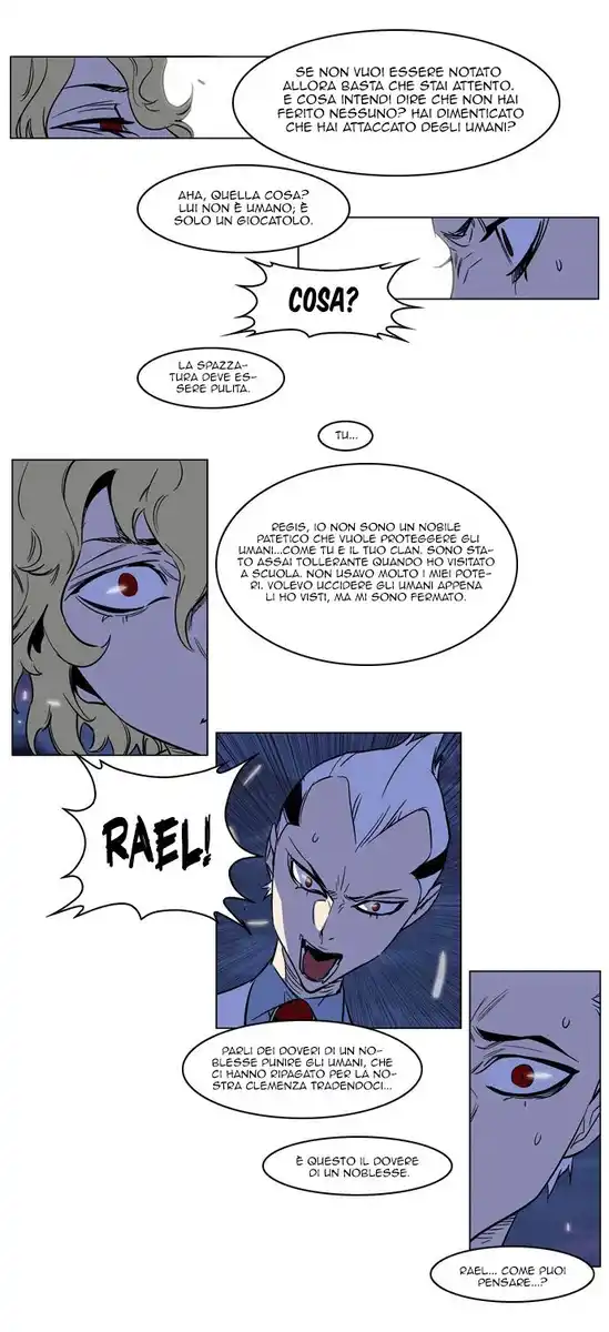 Noblesse Capitolo 167 page 13