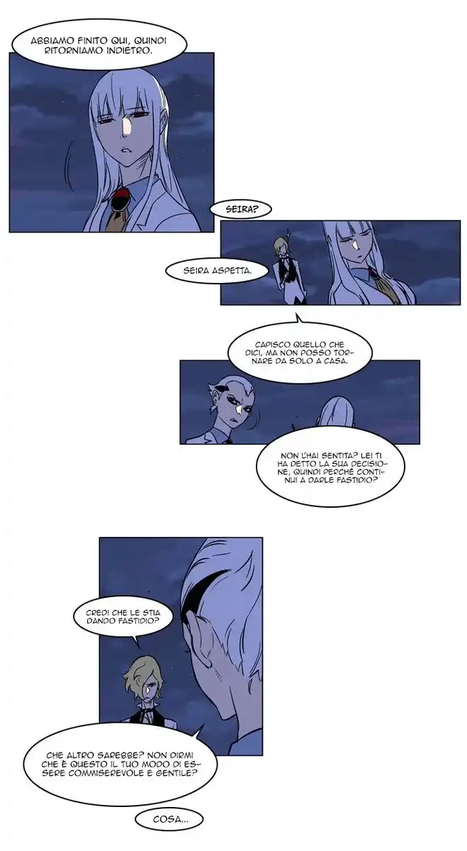 Noblesse Capitolo 167 page 14