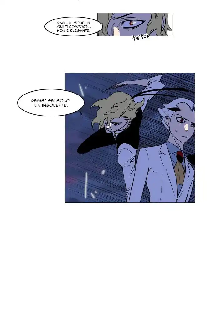 Noblesse Capitolo 167 page 15