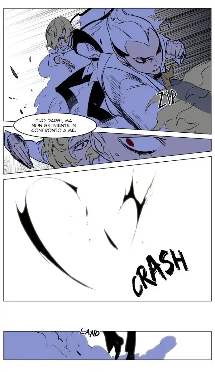 Noblesse Capitolo 167 page 17