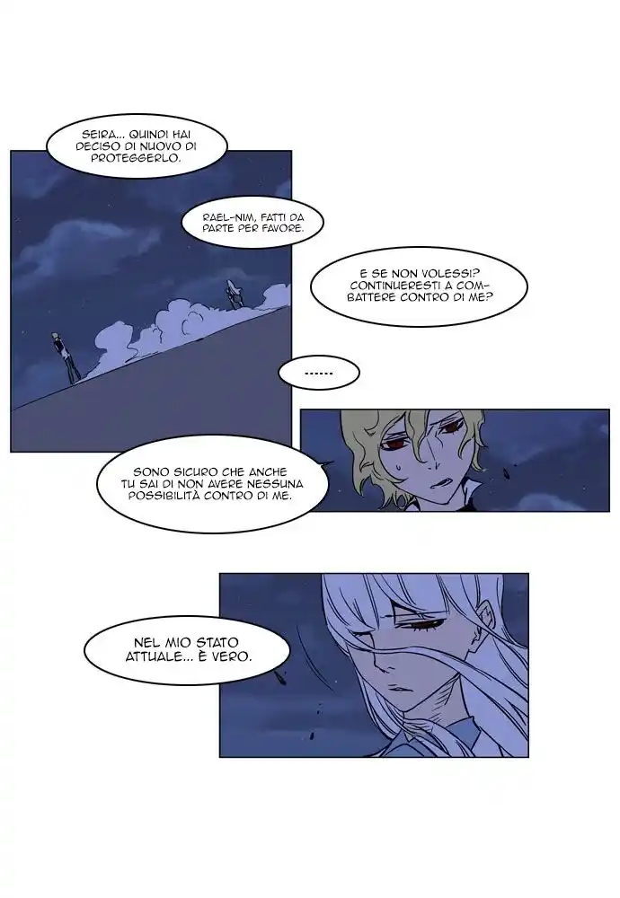 Noblesse Capitolo 167 page 18