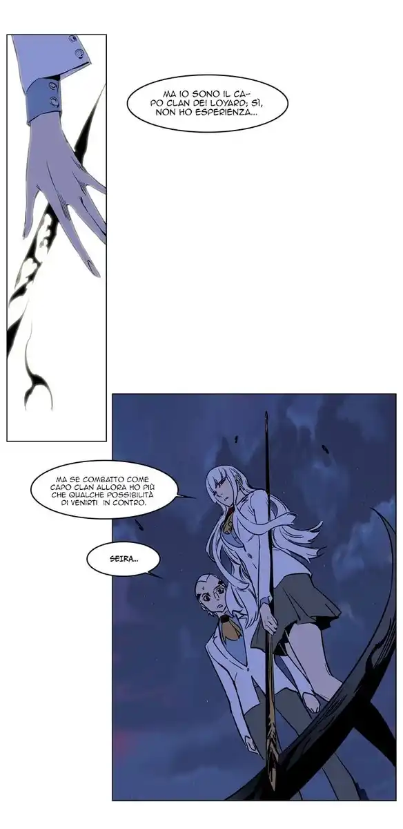 Noblesse Capitolo 167 page 19