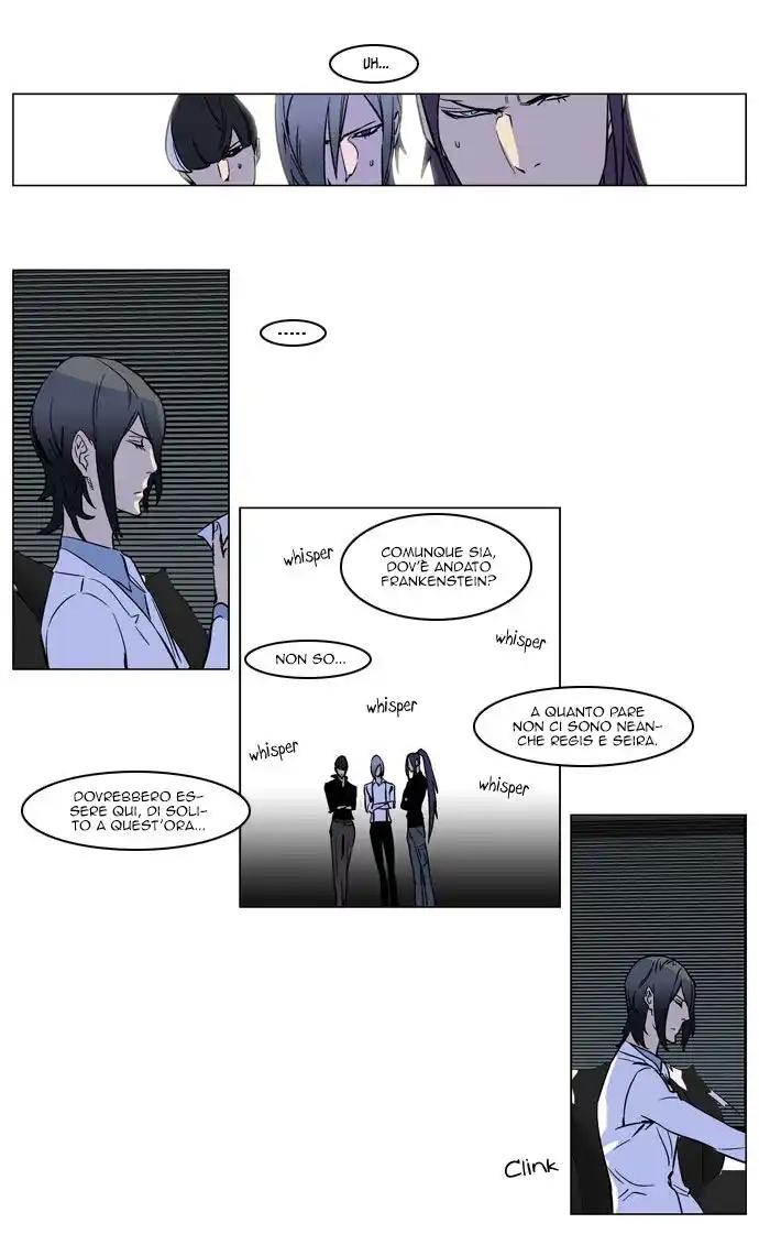 Noblesse Capitolo 167 page 4