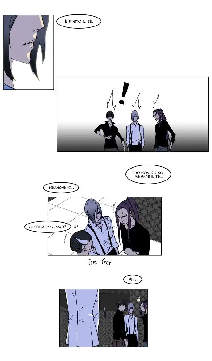 Noblesse Capitolo 167 page 5