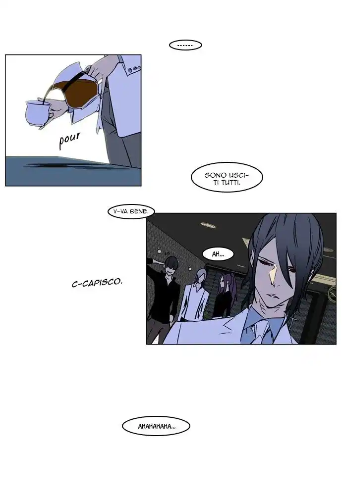 Noblesse Capitolo 167 page 6