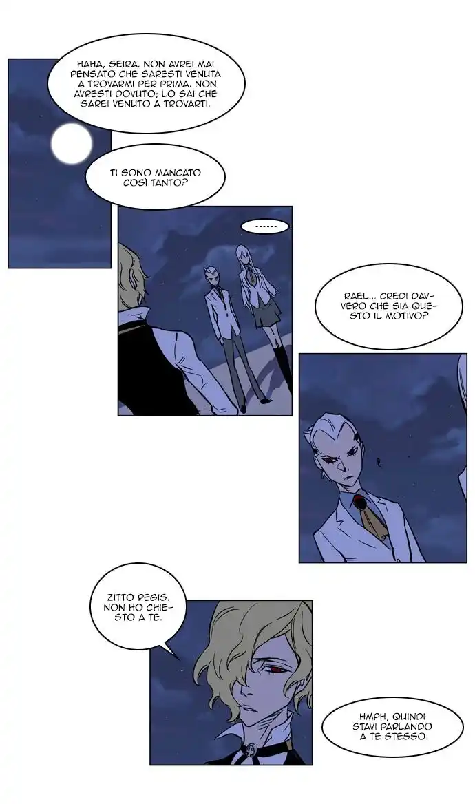 Noblesse Capitolo 167 page 7