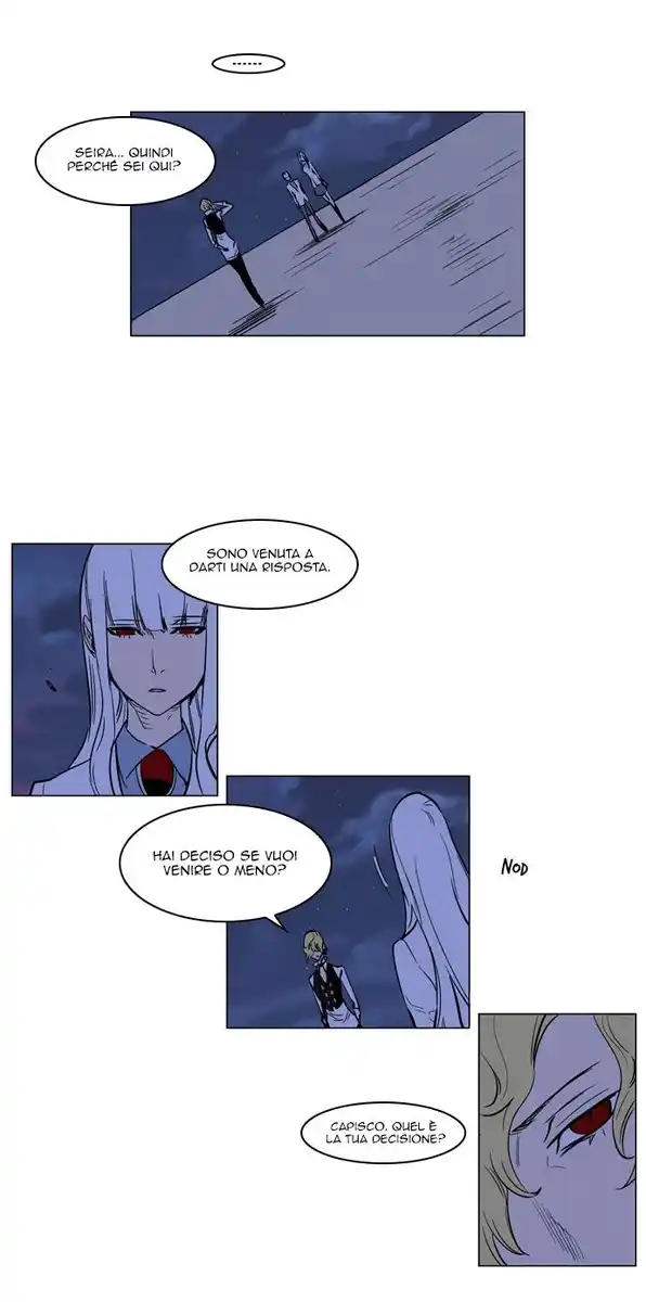 Noblesse Capitolo 167 page 8