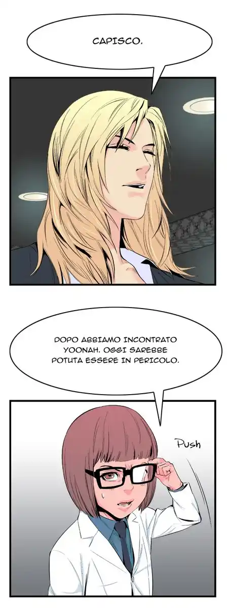 Noblesse Capitolo 17 page 10