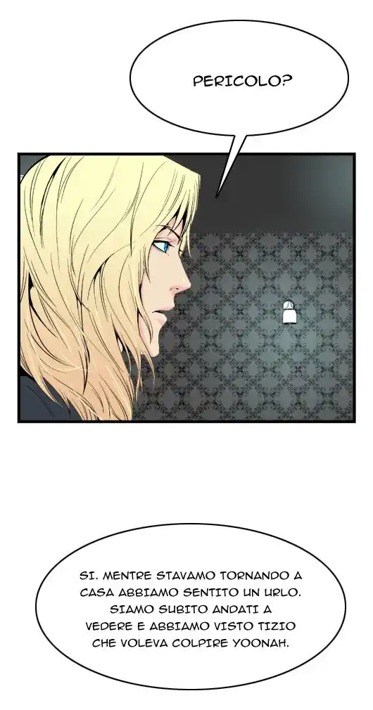 Noblesse Capitolo 17 page 11