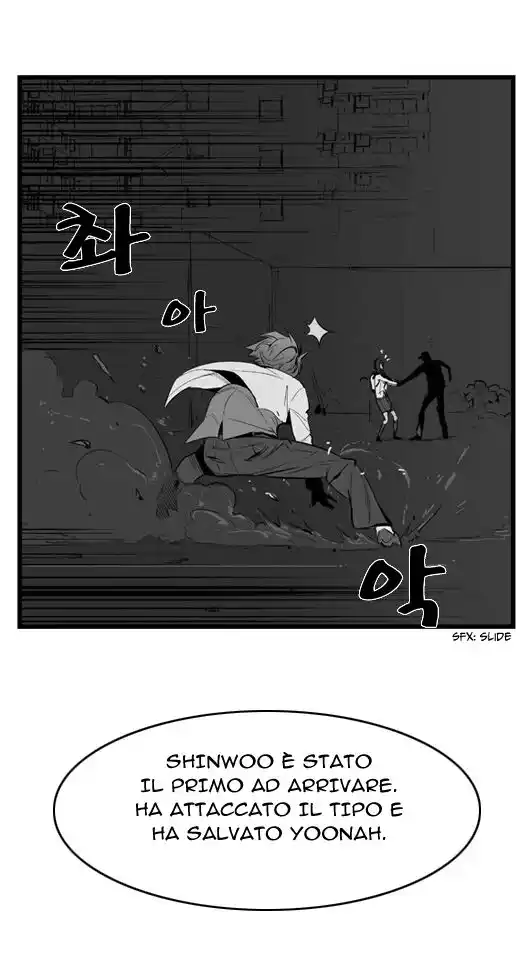 Noblesse Capitolo 17 page 12