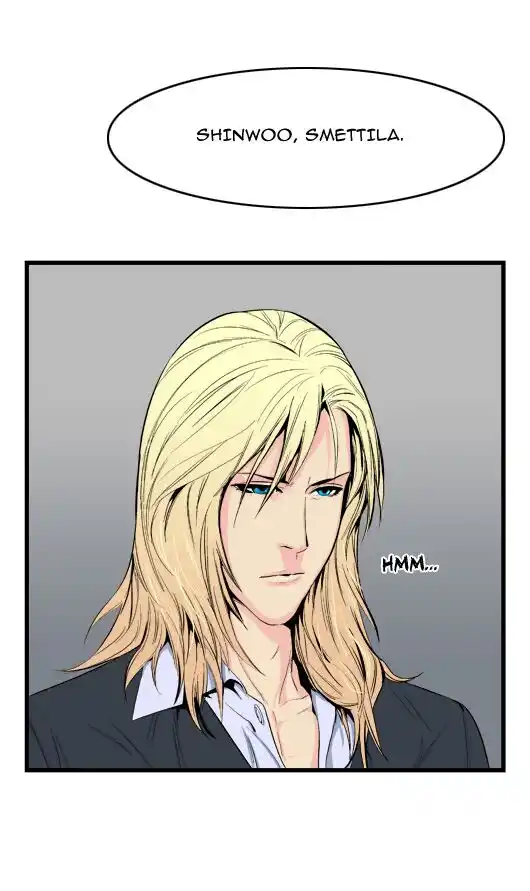 Noblesse Capitolo 17 page 18