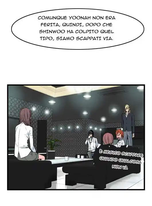 Noblesse Capitolo 17 page 19