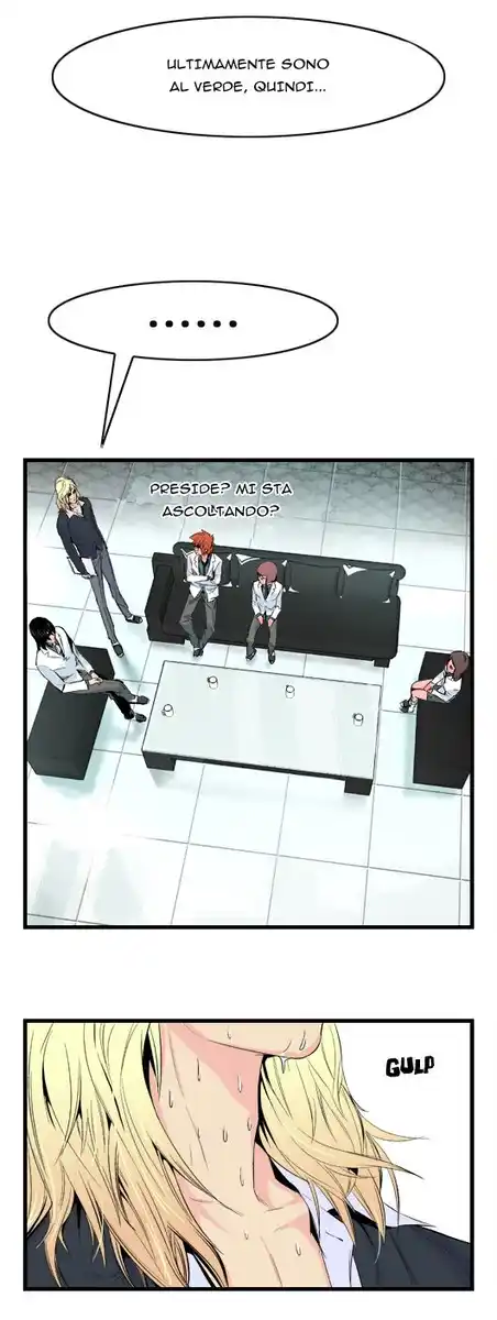 Noblesse Capitolo 17 page 23