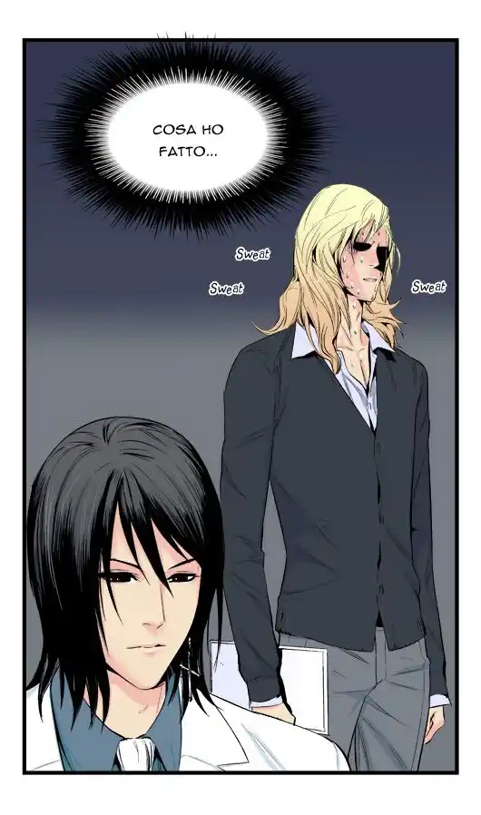 Noblesse Capitolo 17 page 24