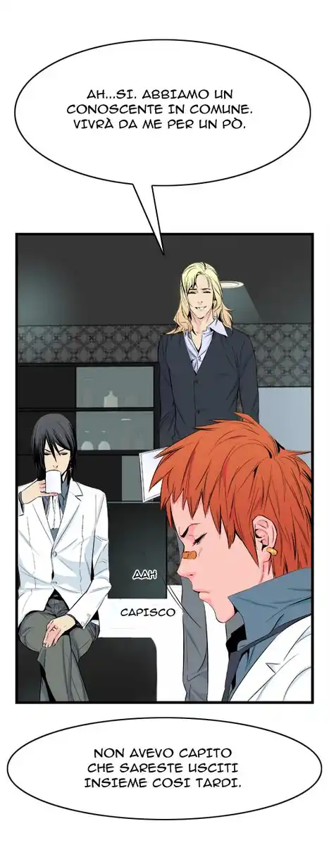 Noblesse Capitolo 17 page 7