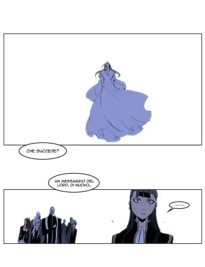 Noblesse Capitolo 197 page 11