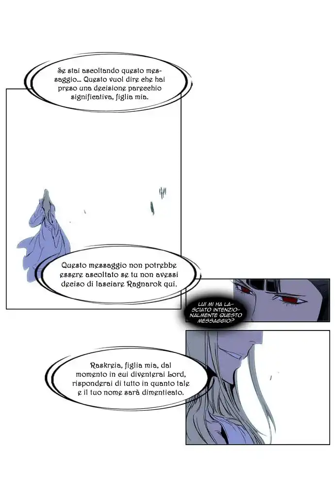 Noblesse Capitolo 197 page 12