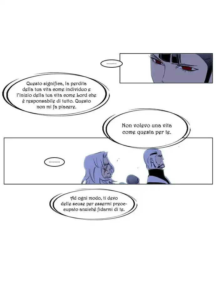 Noblesse Capitolo 197 page 13