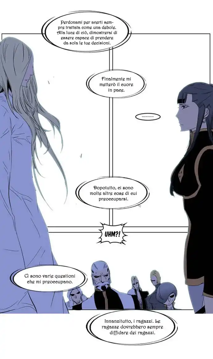 Noblesse Capitolo 197 page 14