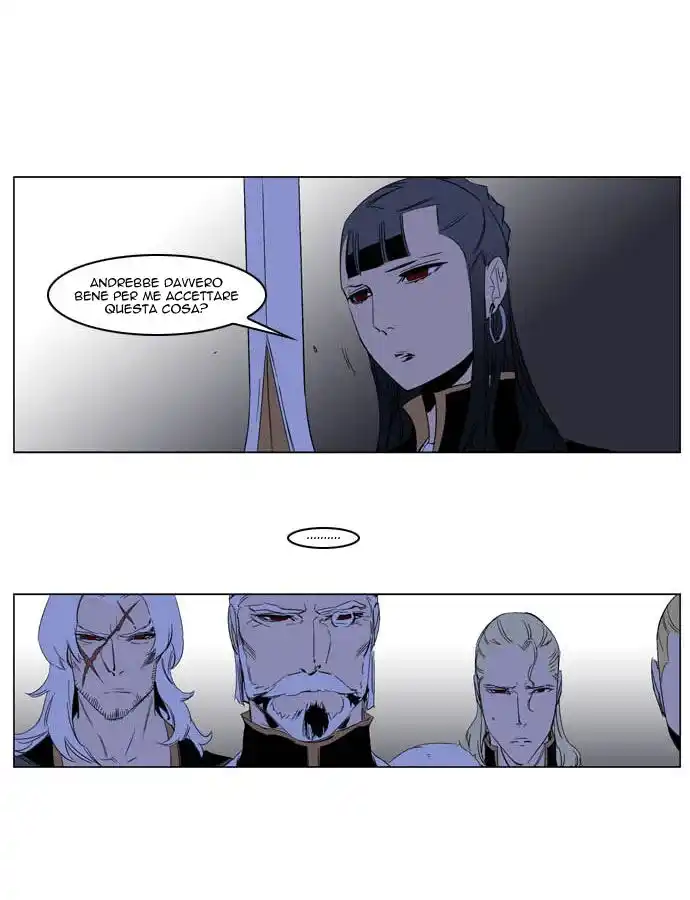 Noblesse Capitolo 197 page 4