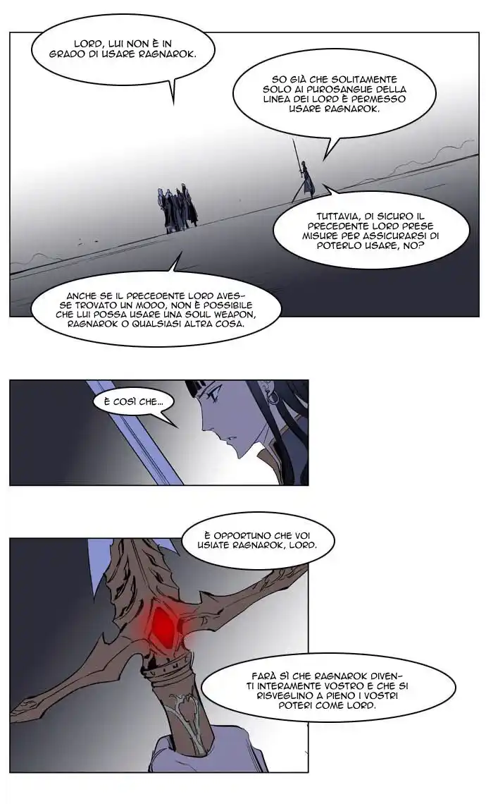 Noblesse Capitolo 197 page 5