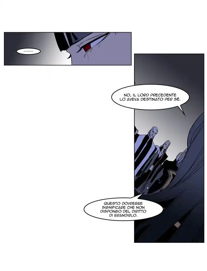 Noblesse Capitolo 197 page 6