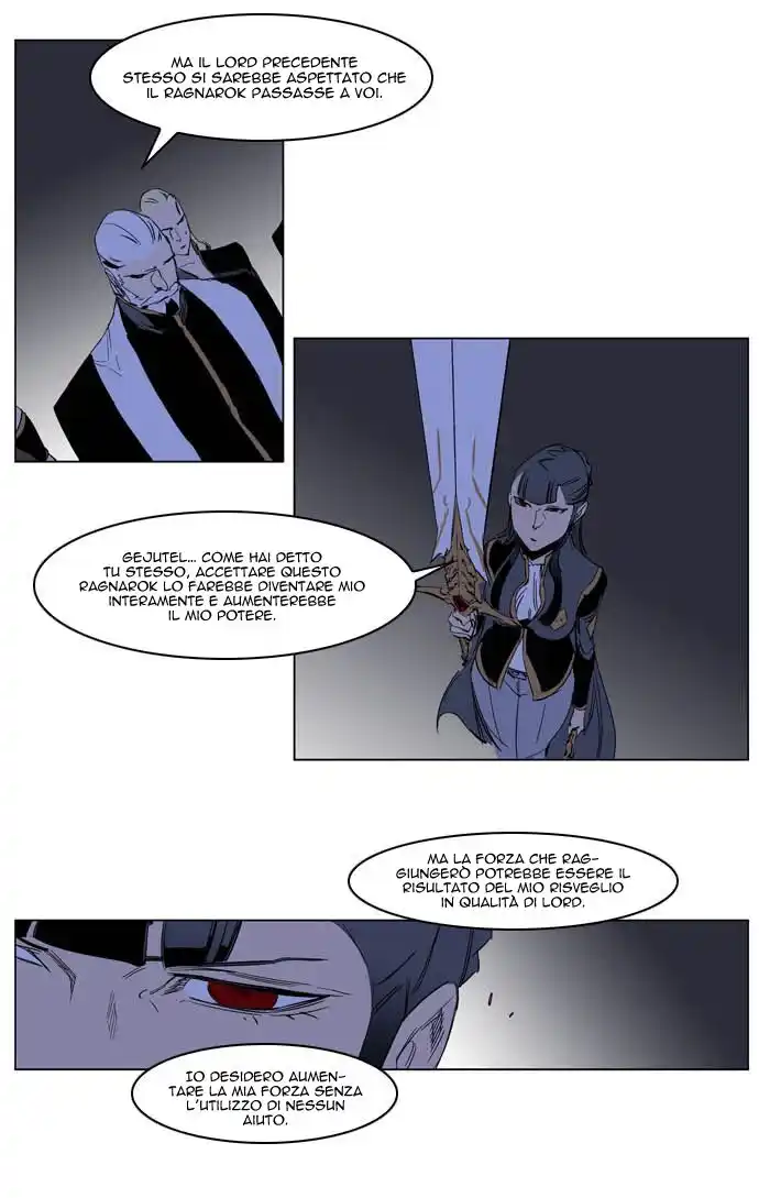 Noblesse Capitolo 197 page 7